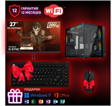 Ucomp i5-12400F / RTX 4070 Super 12 Гб / 16 Гб / SSD 1000 Гб / Win 11