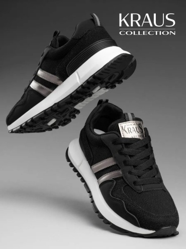Кроссовки Kraus Collection белый