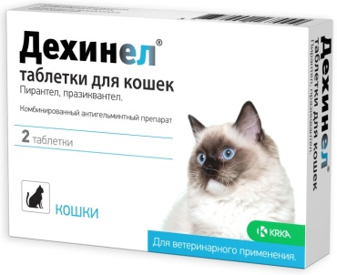 KRKA Дехинел для кошек от гельминтов 2 таблетки