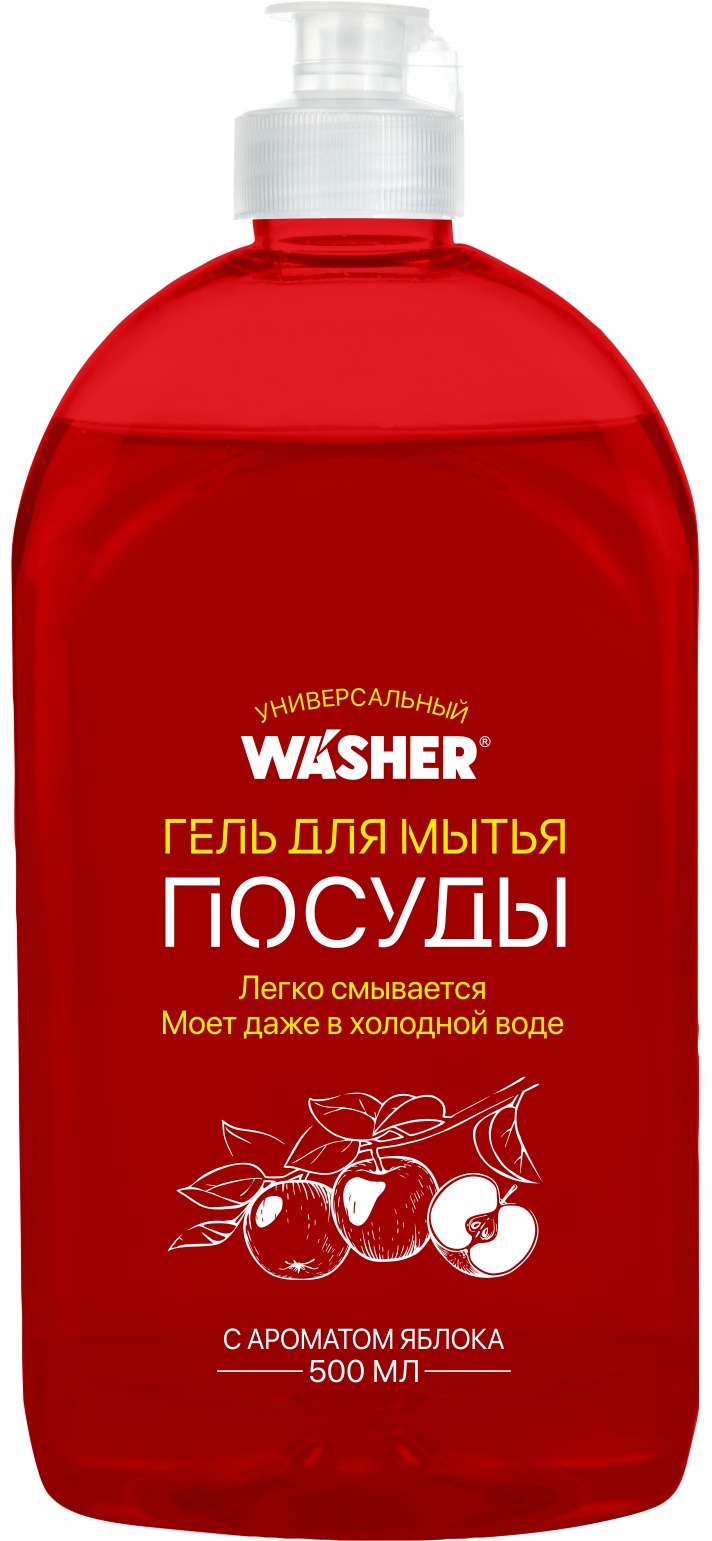 WASHER гель с ароматом яблока 0.5 л