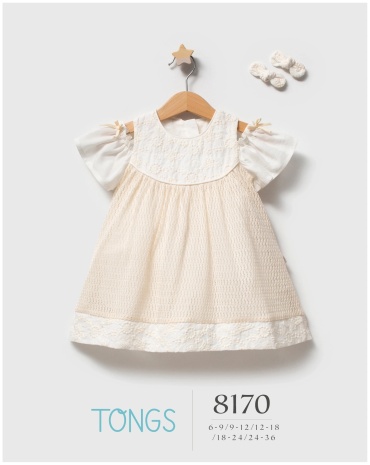 Повседневное платье Tongs baby белый