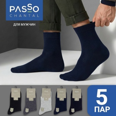 Носки Passo chantal 5 пар мультиколор 42-45