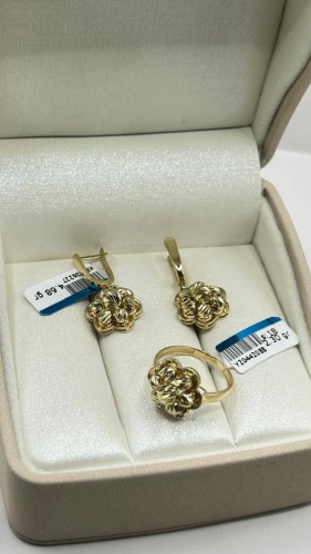 Italy Gold 348434548 вес 6.98 г золото, без вставок