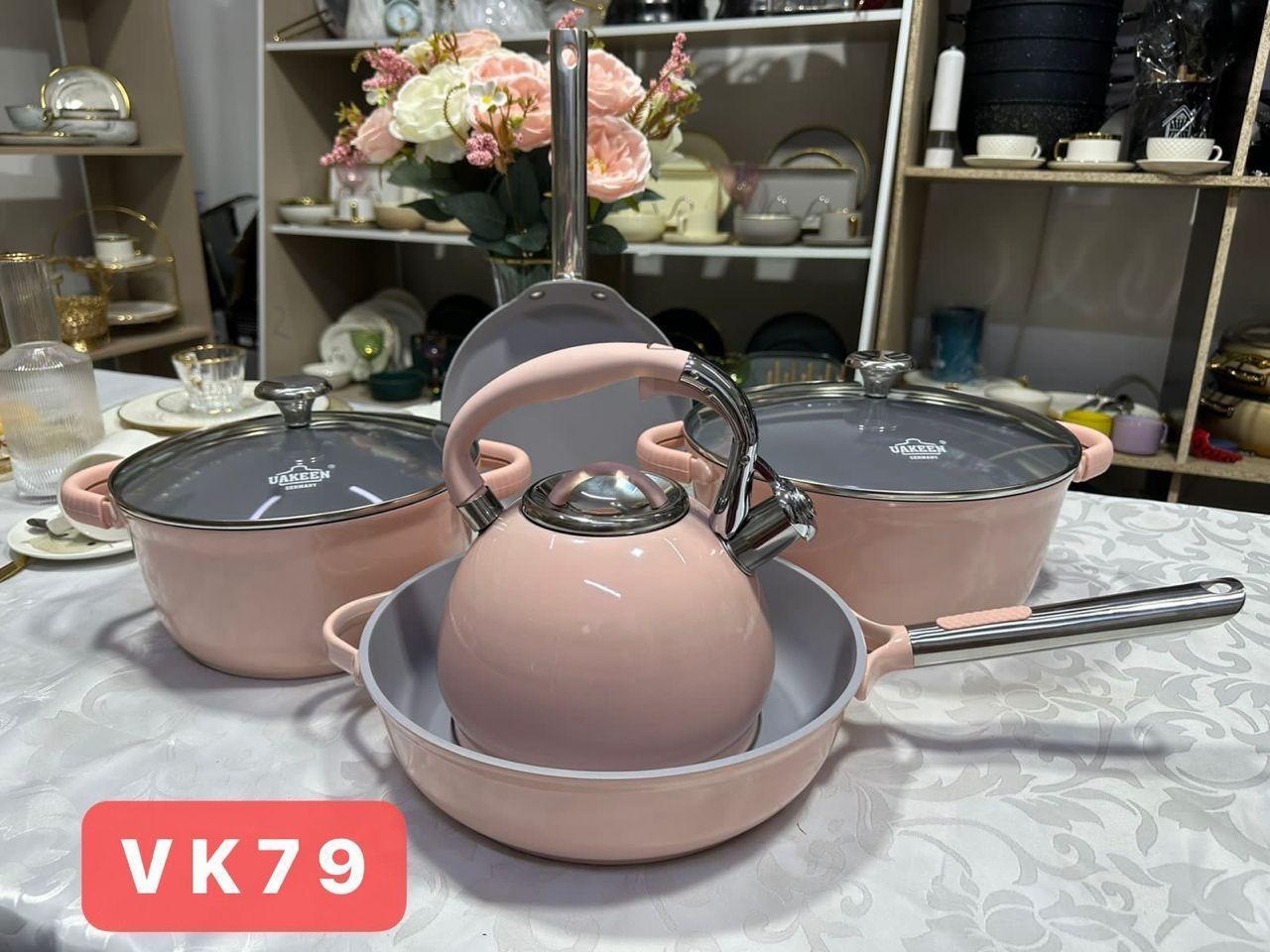 SAYA SHOP смешанный набор 1234567 7 в 1