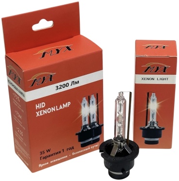 MYX 4300K ксеноновая D2S, 1 шт