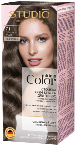 STUDIO PROFESSIONAL Ultima Color 7.1 крем-краска 50 мл
