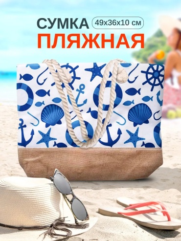 Мини-сумка Velton целлюлоза коричневый