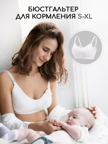 Без наполнителя Miyoumi белый