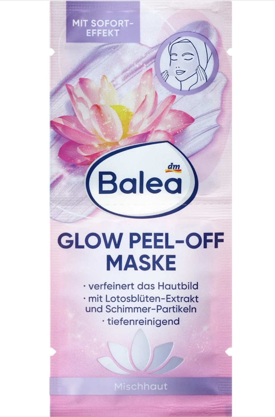 Маска для лица Balea крем, пленка Glow Peel-Off Mask 2 по 8 мл