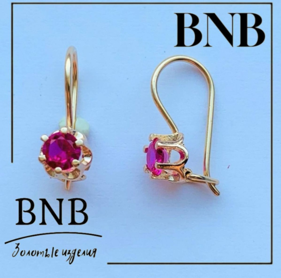 Серьги Алтын BNB_Детские_Серьги_0037 вес 1.04 г золото, рубин