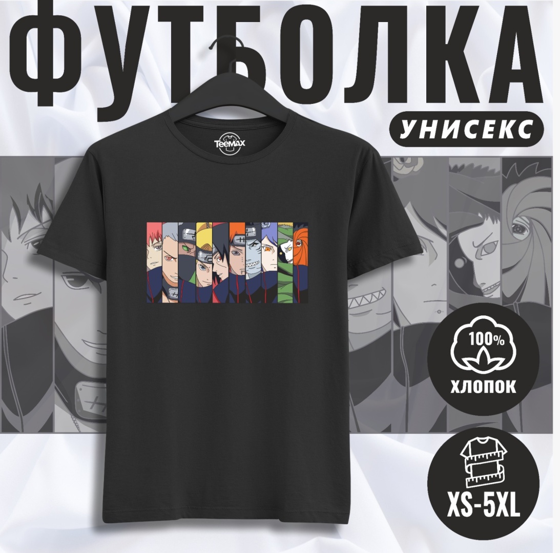 Футболка TeeMAX черный