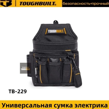 Toughbuilt поясная сумка TB-229 черный