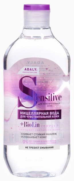 ADALY Мицеллярная вода для лица Adaly для чувствительной кожи 3 в1, 500 мл мицеллярная вода 500 мл
