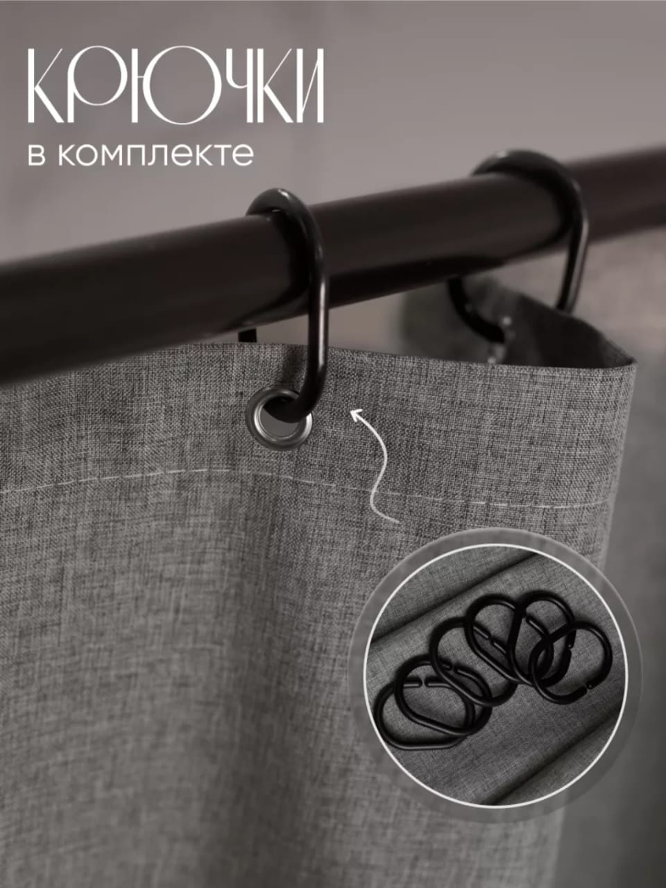 Фото 3