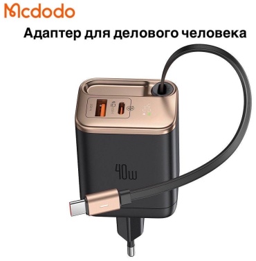 CH-428 USB Type-C, USB 40 Вт черный