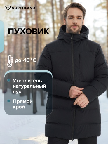 Пуховик Northland черный