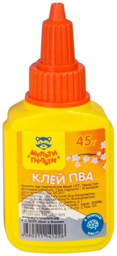 Мульти-Пульти КЛ_16122 45 г, 1 шт