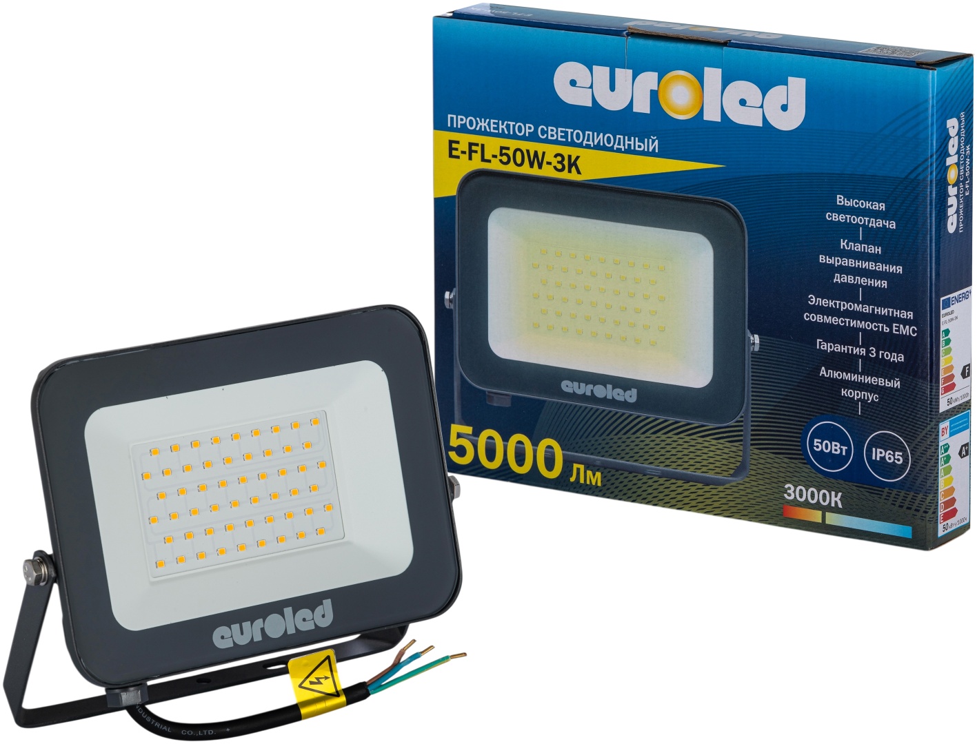 Прожектор на кронштейне EUROLED 50 Вт, теплый белый