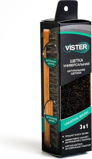 Vister щетка 44026395 коричневый