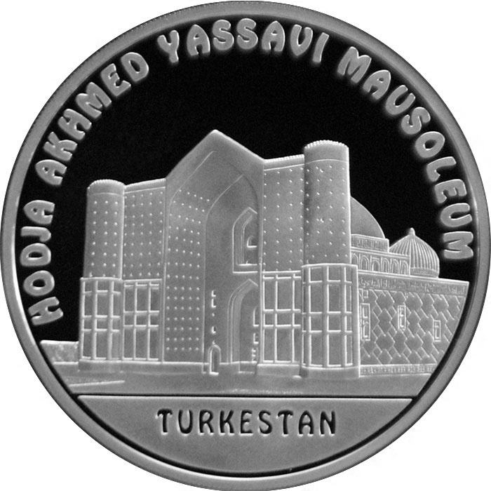 Монета TURKESTAN вес 31.1 г серебро, без вставок