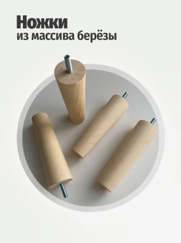 Фото 5