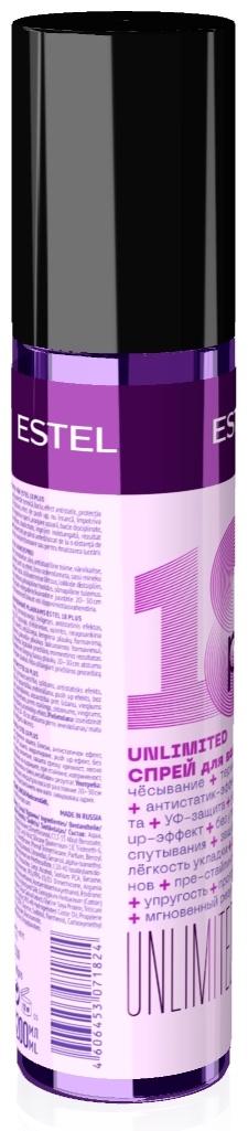 Фото 7