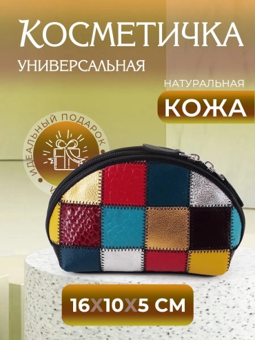 Мини-сумка SLOTH натуральная кожа черный