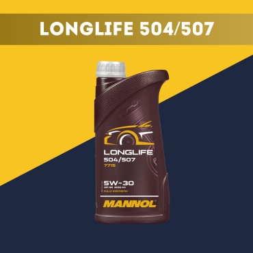 Синтетическое Mannol LongLife 504/507 5W-30 1 л