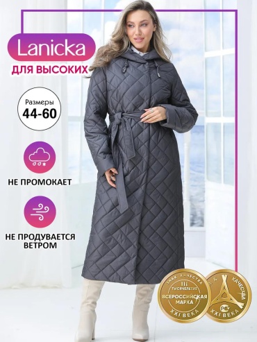Пальто Lanicka черный