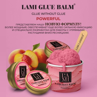 Lami Lashes клей для ресниц Glue Balm 20 мл