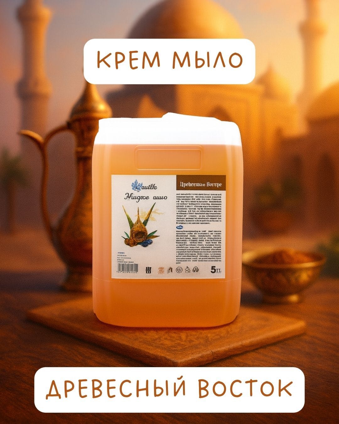 Фото 6