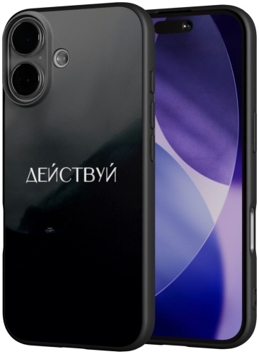 Чехол Mcover для Apple iPhone 17 рисунок