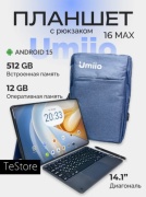 Umiio 16 MAX 14.1 дюйм 12 Гб/512 Гб серый