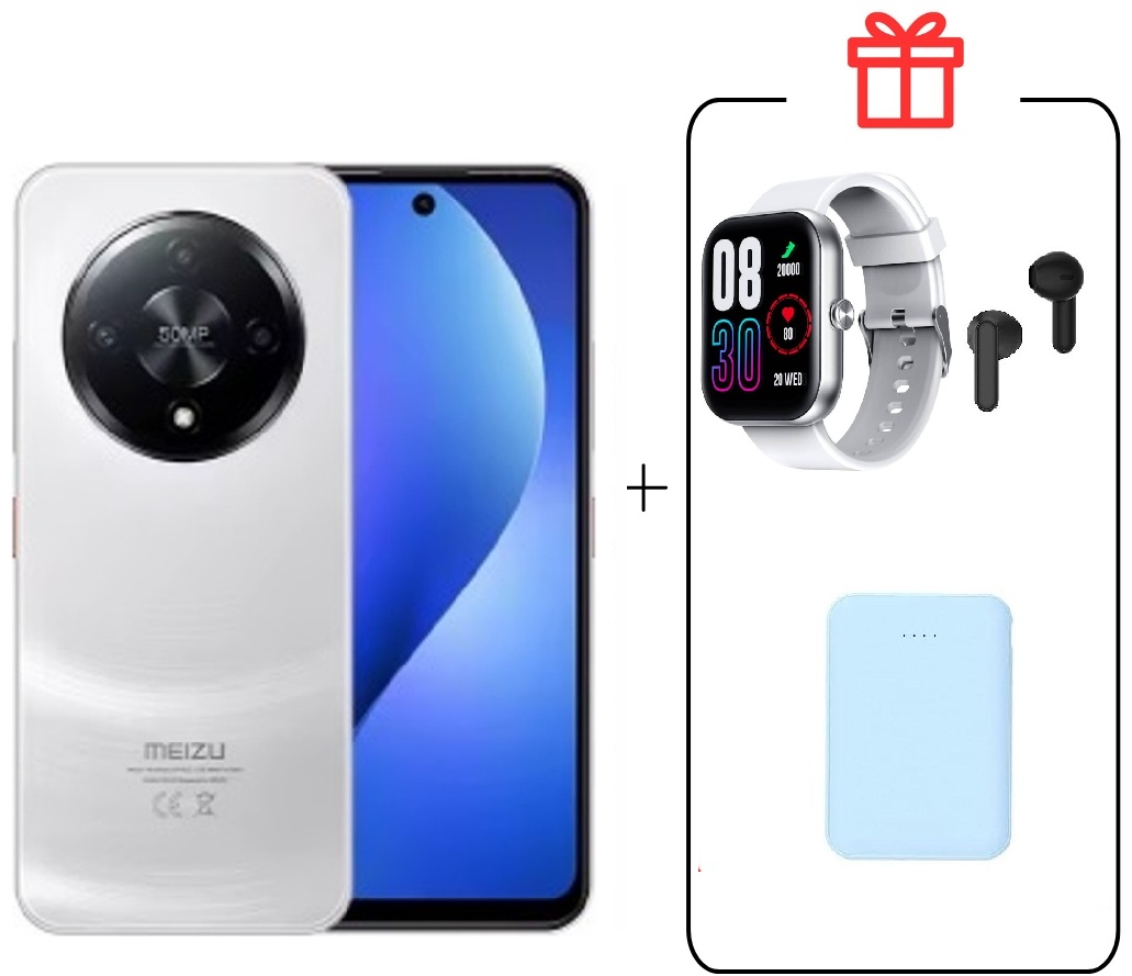Смартфон Meizu Mblu 22 Рго 8/256GB белый + Смарт-часы XW1 + Внешний аккумулятор XPOWER GO 5000 мАч + buds T01