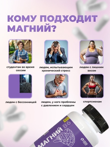 Фото 14