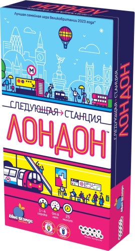 Настольная игра Мир Хобби Следующая станция Лондон