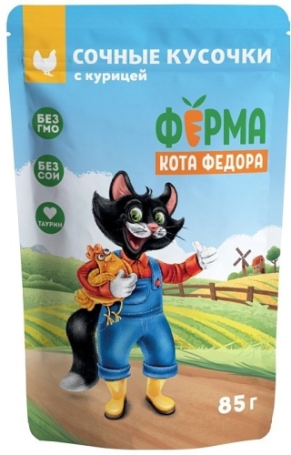 Мнямс кусочки в соусе курица 85 г 1 шт