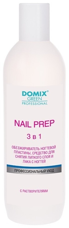 Domix Green Professional NAIL PREP 3в1 средство для снятия липкого слоя, обезжириватель 500 мл