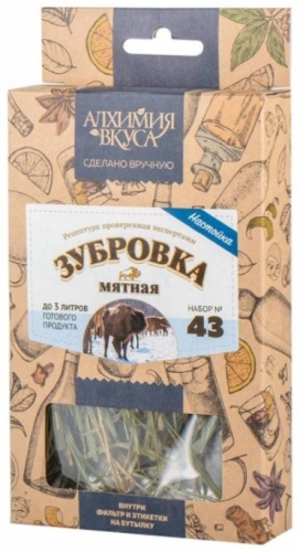 Алхимия вкуса Зубровка набор для приготовления настойки 31 г