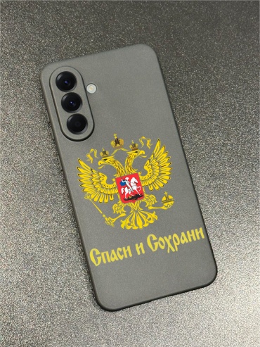 Чехол для Samsung Galaxy A56 рисунок