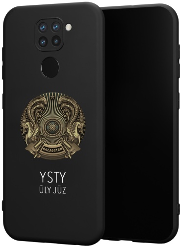 Чехол для Xiaomi Redmi Note 9 рисунок
