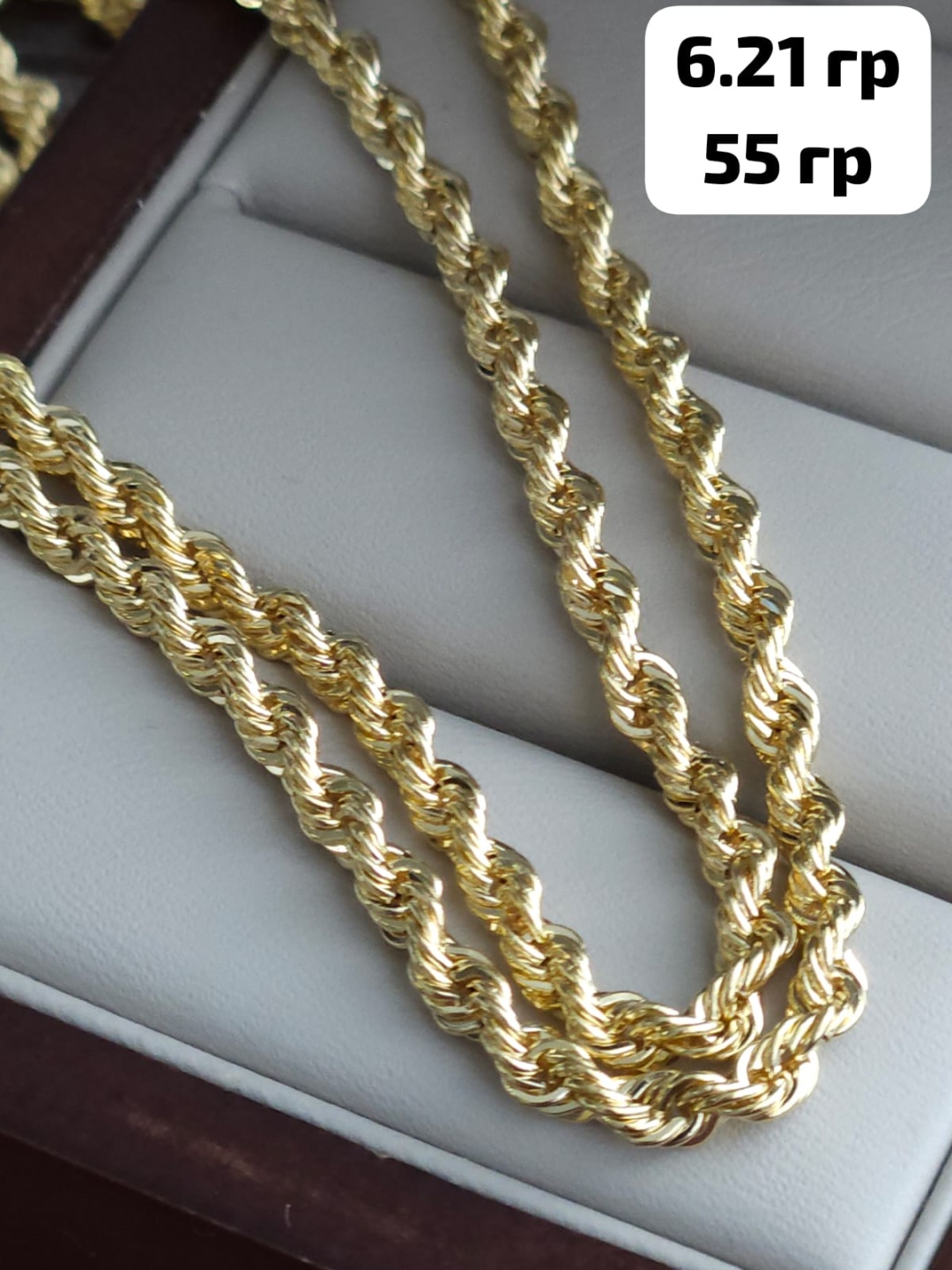 Italian Gold AlmazNI-Gold длина 55 см, вес 6.21 г золото, плетение отсутствует