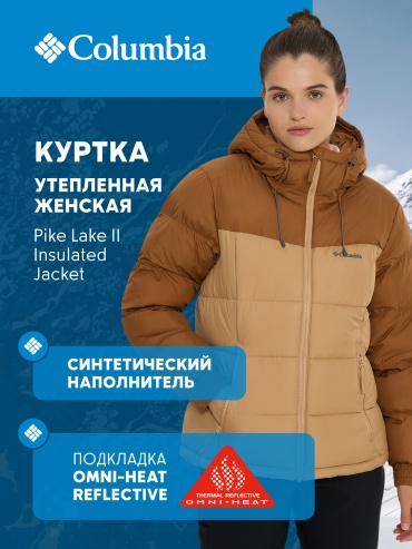 Зимняя куртка Columbia коричневый