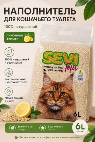 17342582_107092978 комкующийся 6