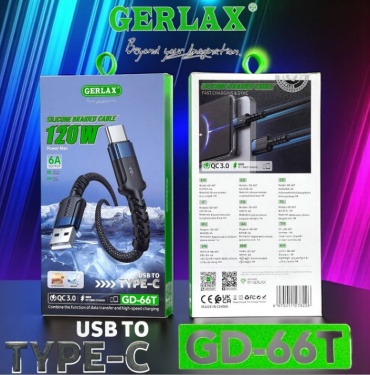 Кабель GERLAX USB TypeC (M), 1 м, GD-66T черный