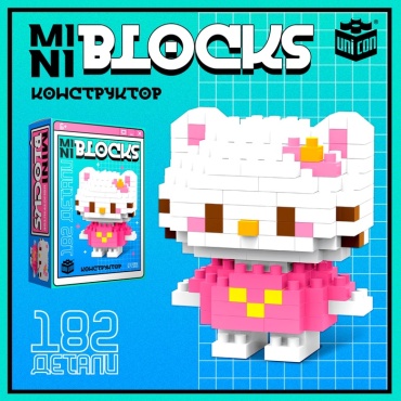 Конструктор Unicon Конструктор «Mini Blocks. Котик», 182 детали 10620377, деталей 182 шт