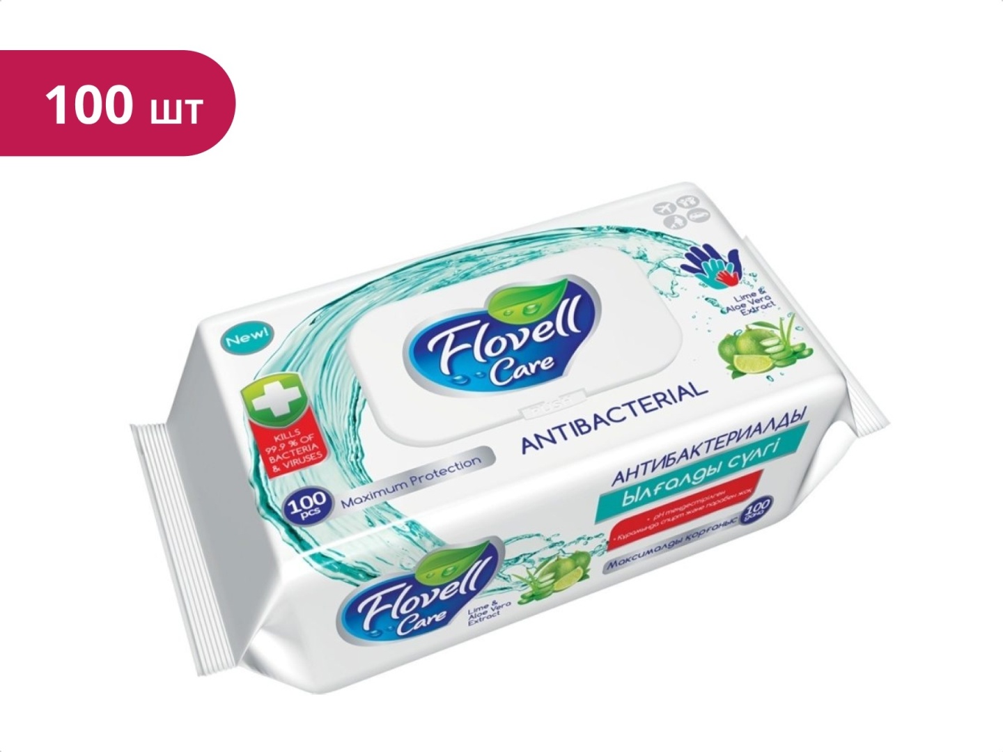Влажные салфетки Flovell Care Antibacterial Lime & Aloe Vera Extract 100 шт