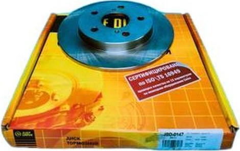 Диски NGN задние 361377