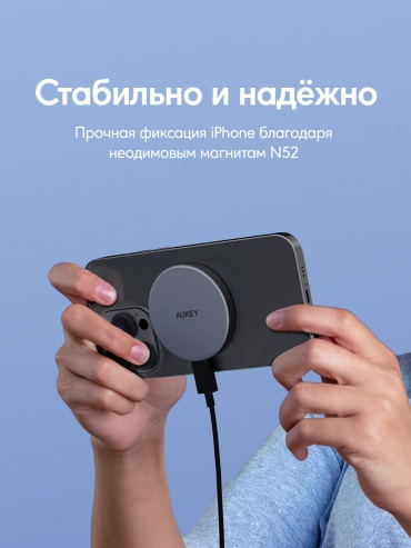 Aukey LC-MC10 MagFusion Aura USB Type-C серый