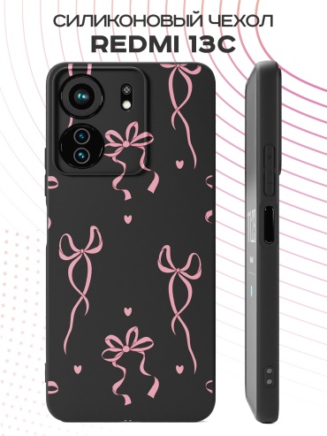 Чехол для POCO Redmi 13C, C65 рисунок